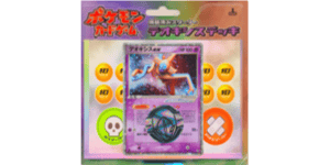 Deoxys Constructed Starter Deck