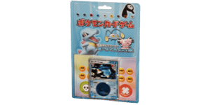 Feraligatr Constructed Starter Deck