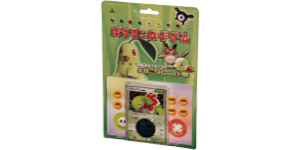 Meganium Constructed Starter Deck