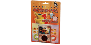 Typhlosion Constructed Starter Deck