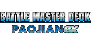 Battle Master Deck: Chien-Pao ex