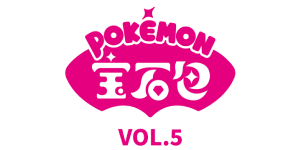 Gem Pack Vol. 5