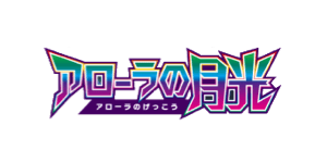 Alolan Moonlight