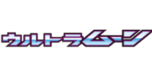 Ultra Moon