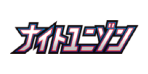 Night Unison