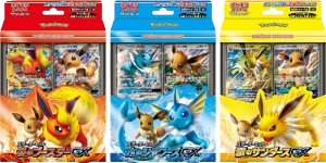 Eevee GX Starter Sets