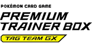 TAG TEAM GX Premium Trainer Box