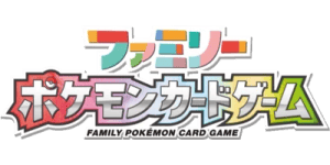 Sun & Moon Family Pokémon Card Game