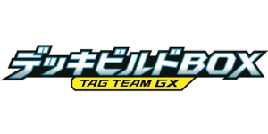 TAG TEAM GX Deck Build Box