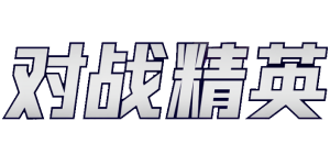 Battle Elite