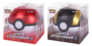 Poké Ball & Ultra Ball Gift Boxes
