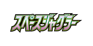 Space Juggler