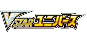 VSTAR Universe