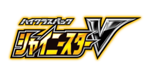 Shiny Star V