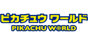 Pikachu World