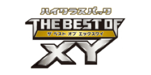 THE BEST OF XY