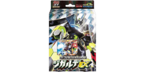 Zygarde EX Perfect Battle Deck