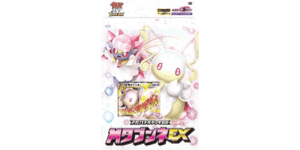 M Audino EX Mega Battle Deck