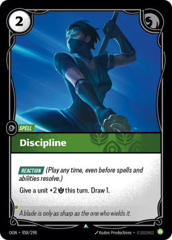 Discipline