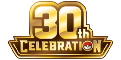 30th Celebration